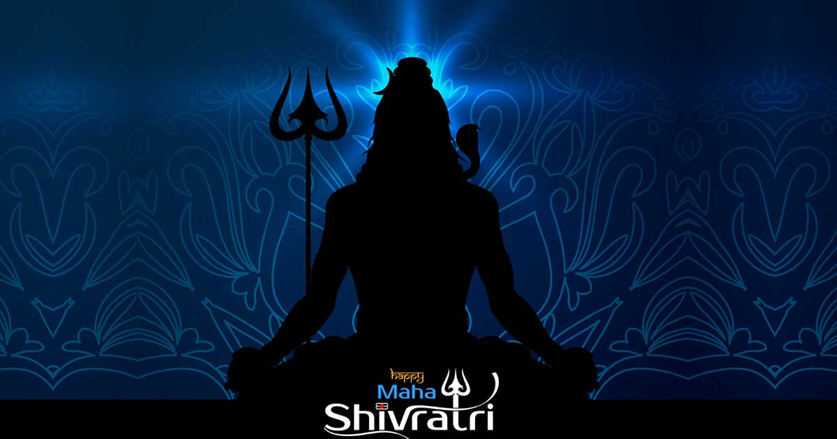 about maha sivaratri festival in telugu