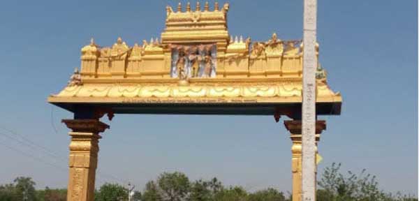 about Japali Theertham Temple, Tirumala